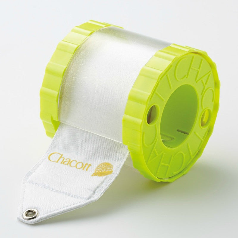 Ribbon Case