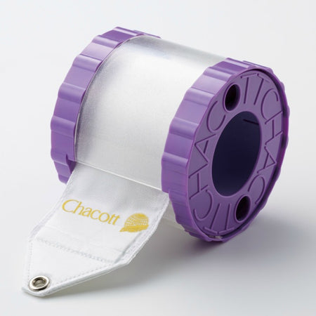 Ribbon Case